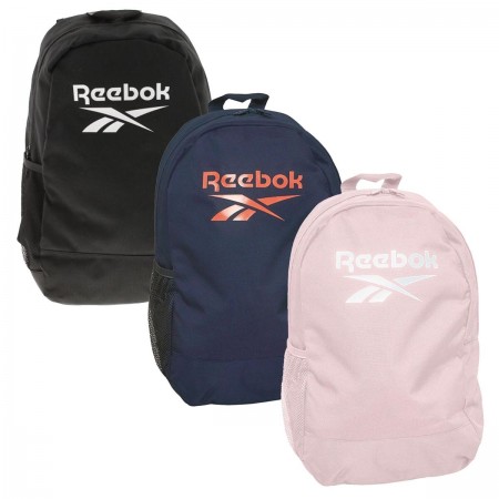 Reebok kuprinių mix (5 kg)